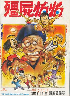 国产亚洲精品片a77777