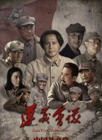 国产亚洲精品片a77777